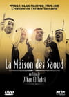 La Maison des Saoud
