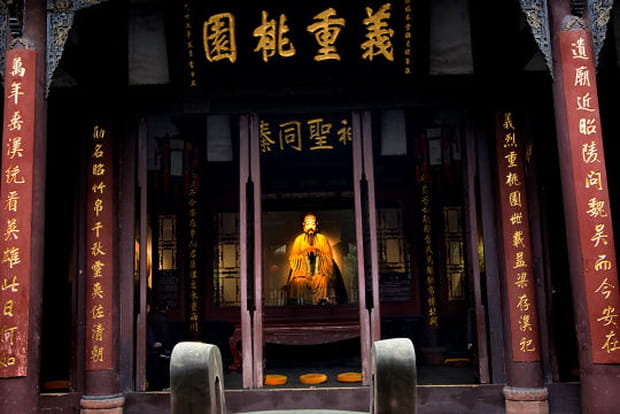 Le temple de Wuhou à Chengdu