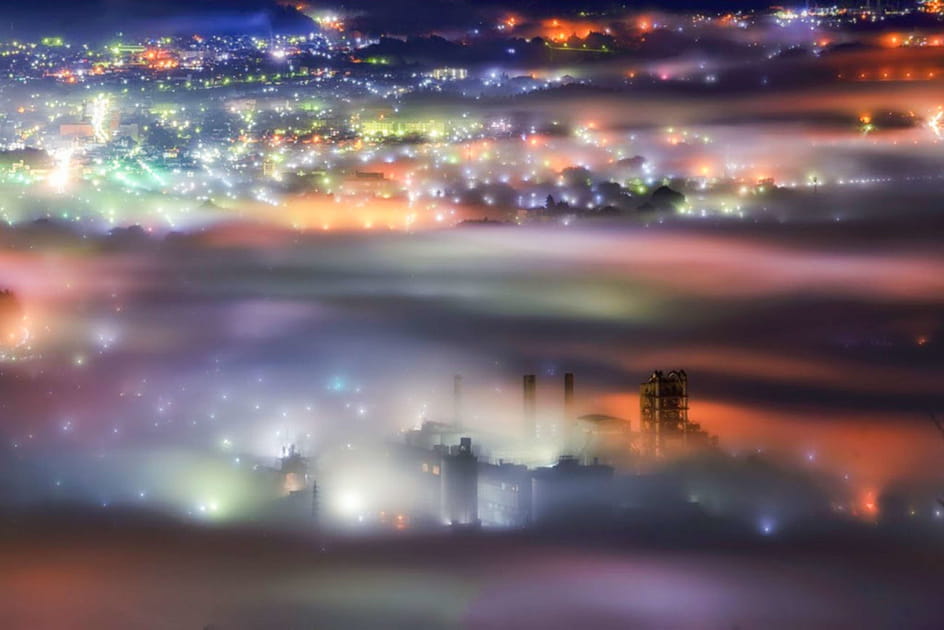 Brouillard f&eacute;&eacute;rique