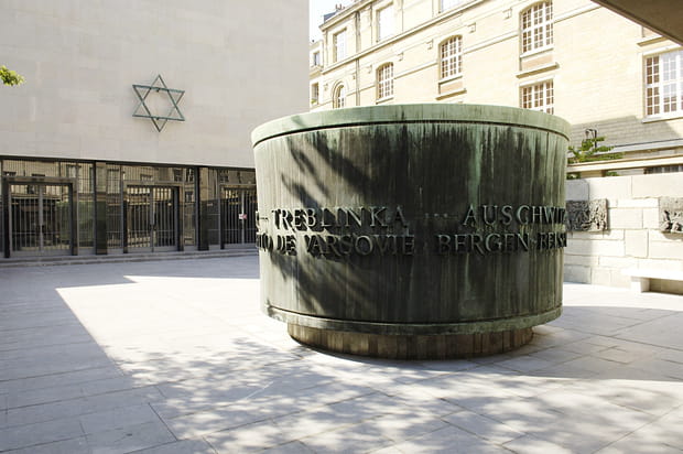 Le Mémorial de la Shoah