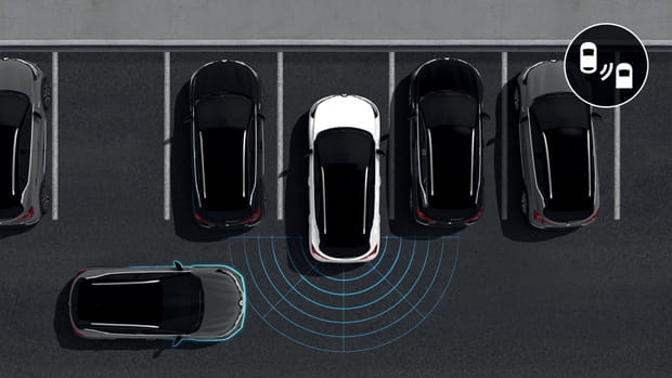 La détection active de sortie arrière
