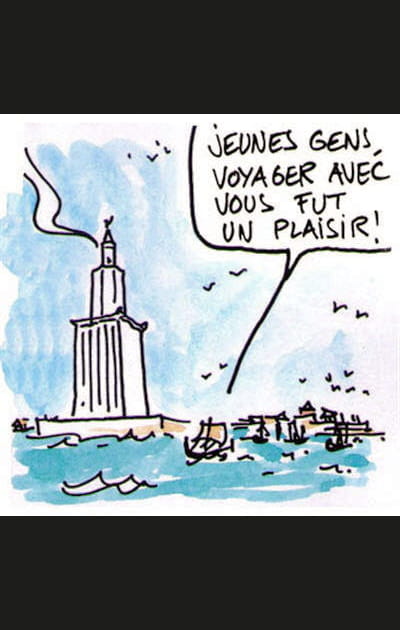 Ronde ou plate&nbsp;?