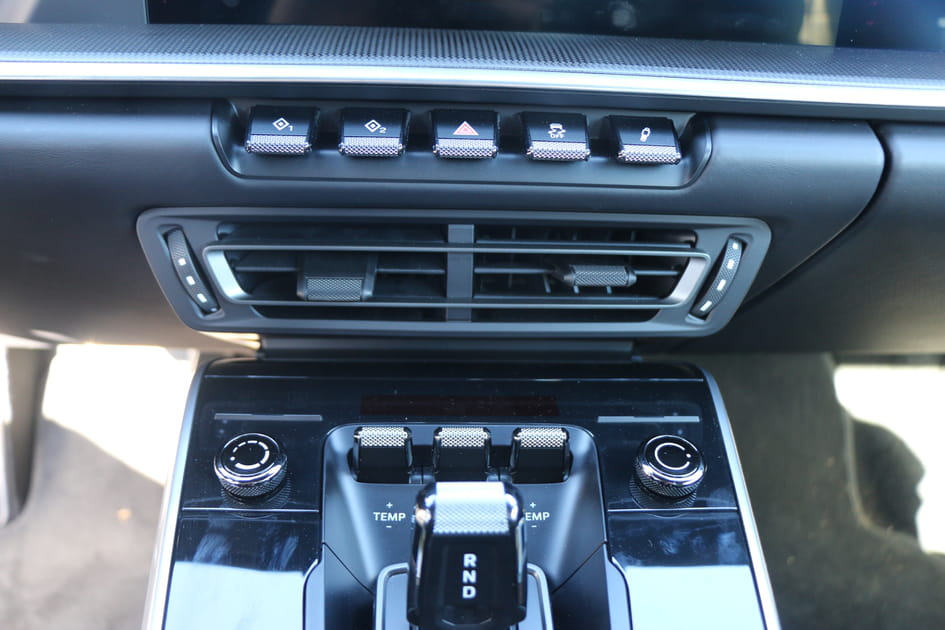 La console centrale