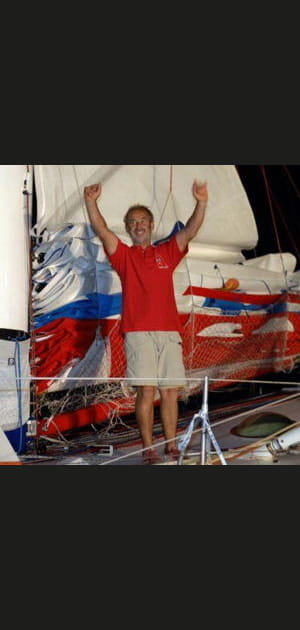 D&eacute;part et arriv&eacute;e de la Route du Rhum