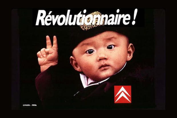 Citroën révolutionnaire