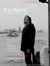 Patmos