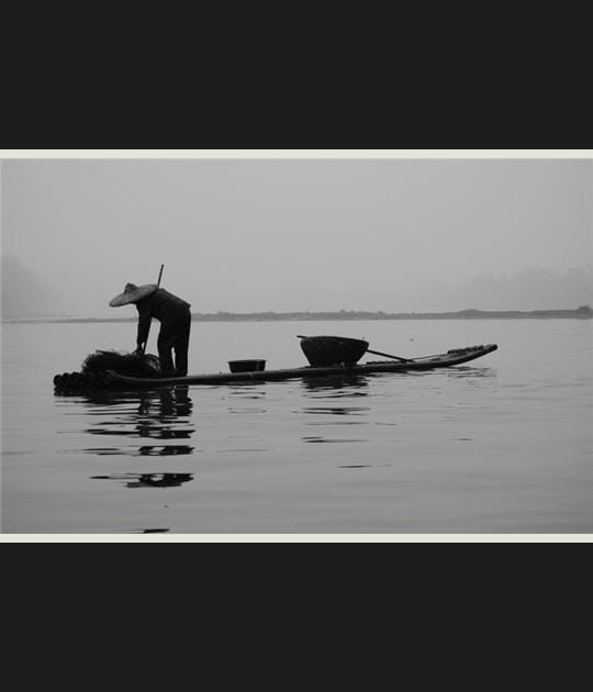 Silence