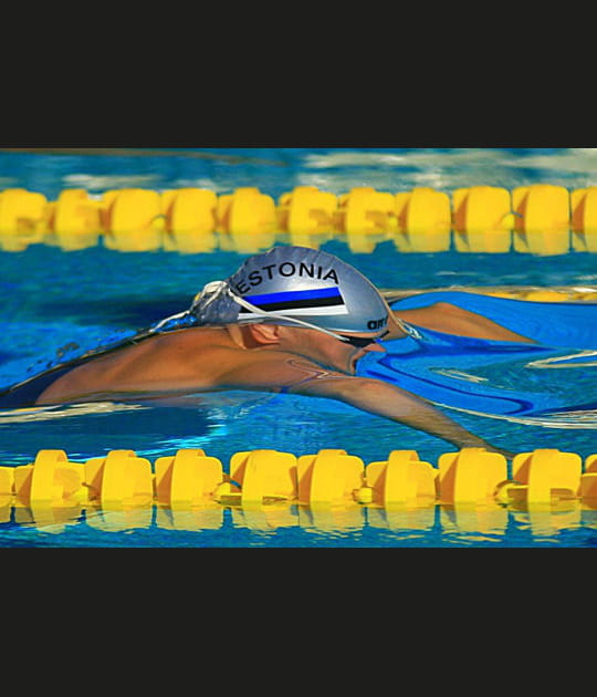 Visage d&eacute;form&eacute;