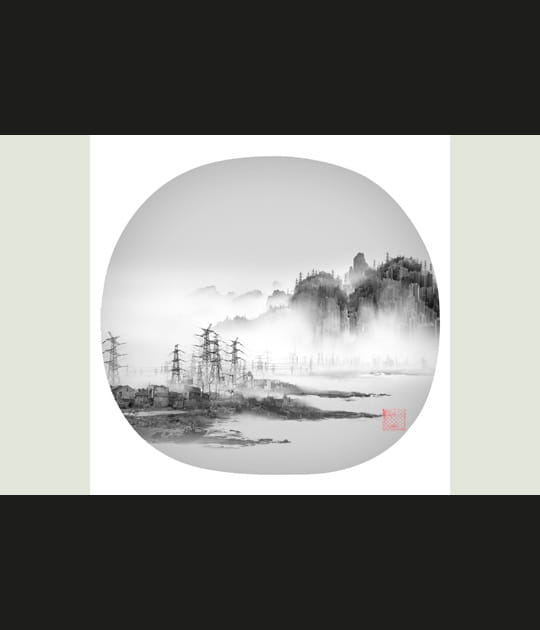 Prix D&eacute;couverte&nbsp;: Yang Yongliang