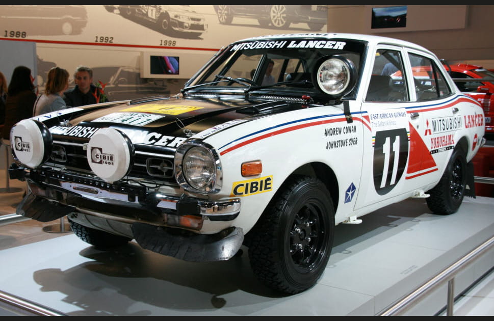 Mitsubishi Lancer 1600&nbsp;GSR