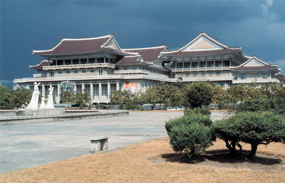 Le Palais du peuple