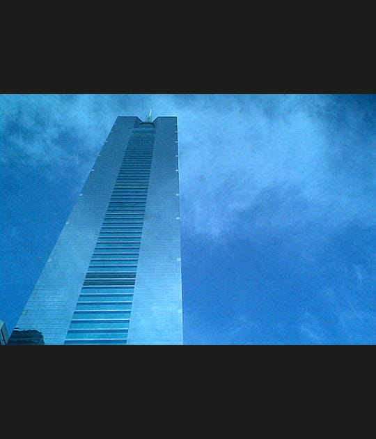 16. CITIC Plaza