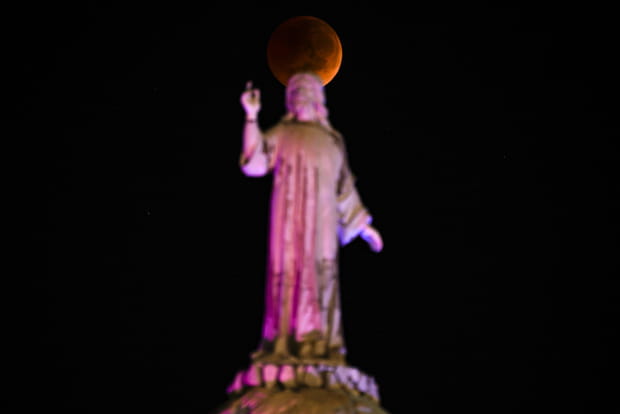 San Salvador, Salvador