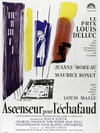Ascenseur pour l'échafaud