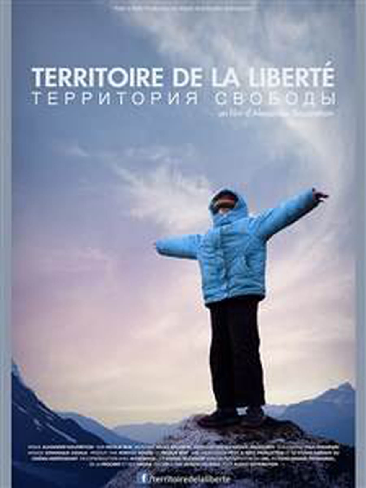 Les écrivains De La Liberté Film Territoire de la liberté : bande annonce du film, séances, streaming