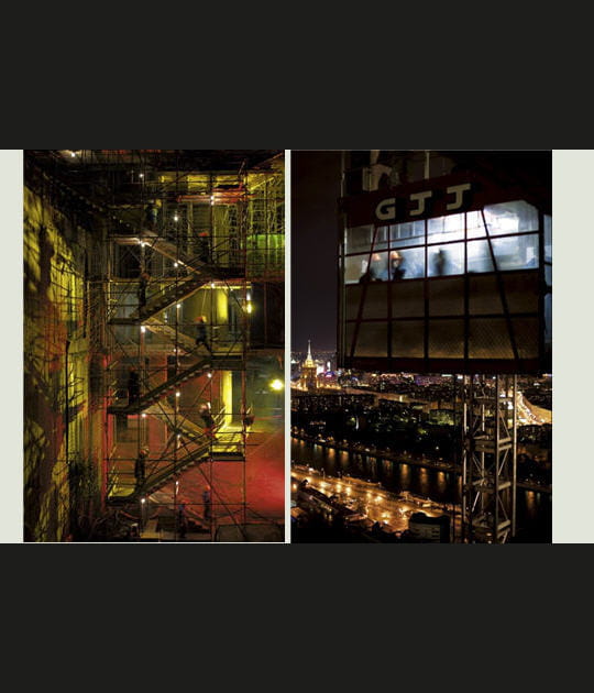 Le chantier de nuit
