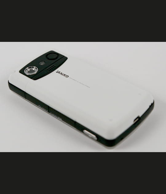 Un ensemble multim&eacute;dia