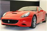 california auto salons 324537