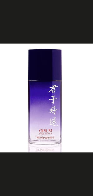 Edition limit&eacute;e