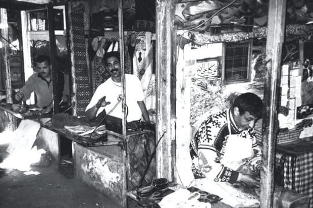 Souk des cordonniers