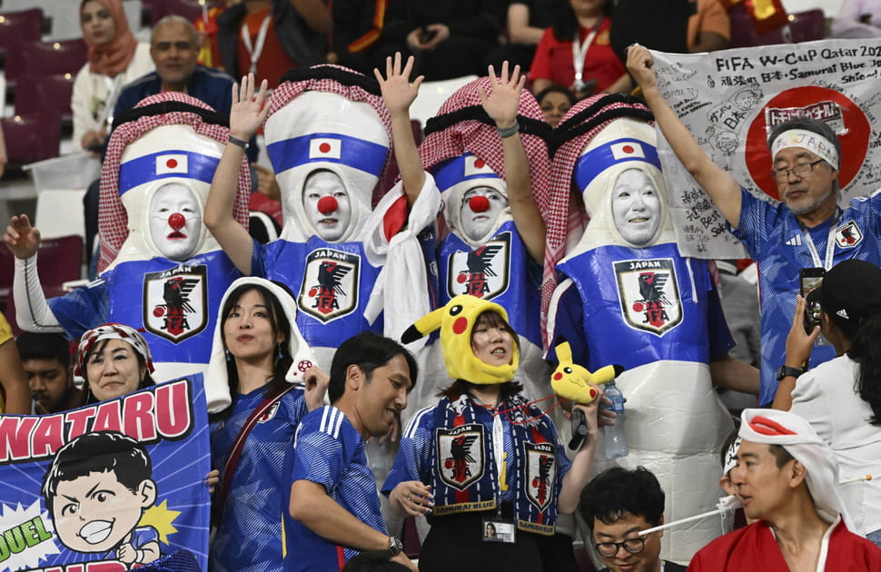 Les &quot;clowns&quot; japonais