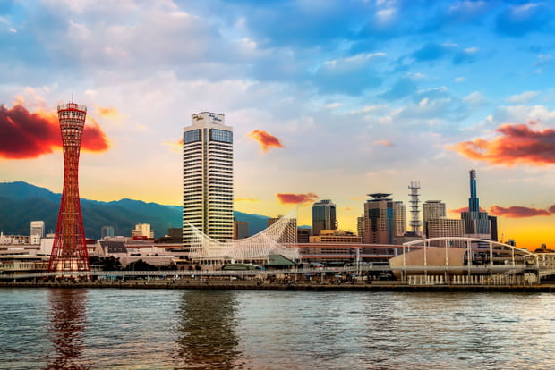 Quelles seront les meilleures destinations en 2024 ? Kobe, Japon