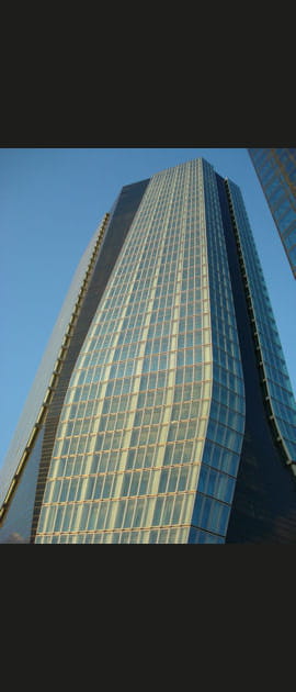 Une structure asym&eacute;trique