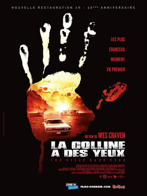 A sa sortie, ce film d'horreur violent a choqu&eacute;&nbsp;: c'est aujourd'hui un film culte