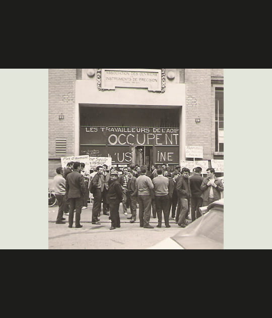 Usine occup&eacute;e