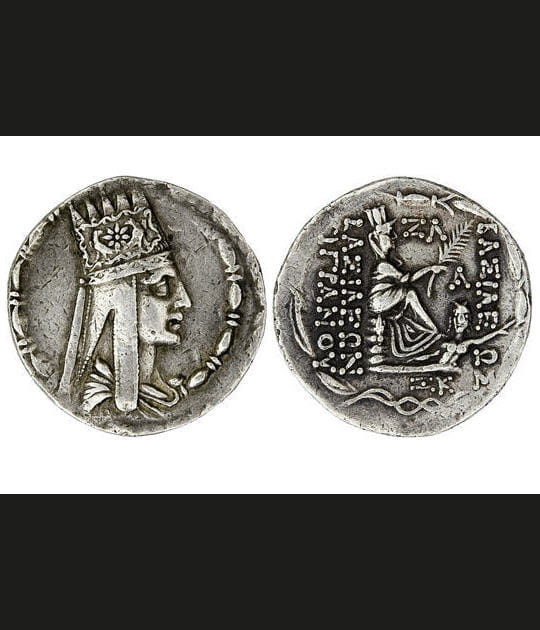 Pi&egrave;ces de monnaie