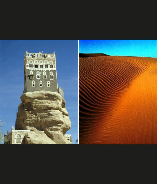 Yemen spectaculaire