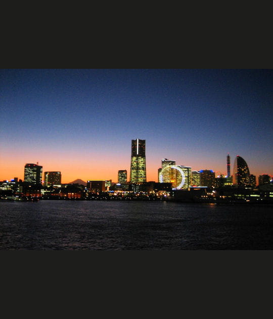 La skyline de Yokohama