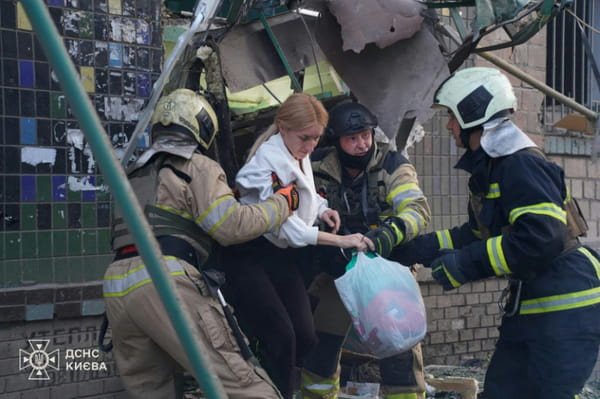 Service d'urgence ukrainien