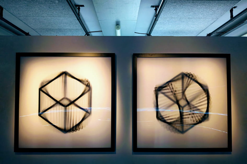 Des cubes qui r&eacute;agissent au mouvement du visiteur