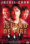 Island of Fire