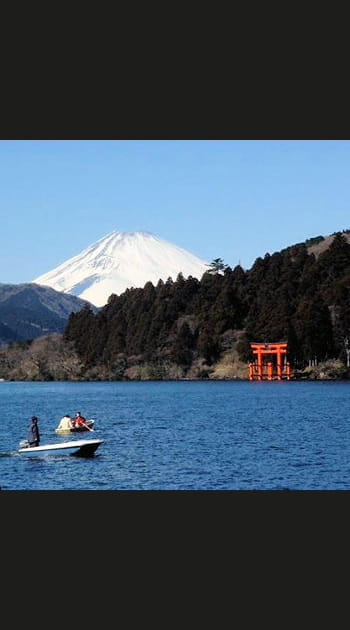 Le Japon