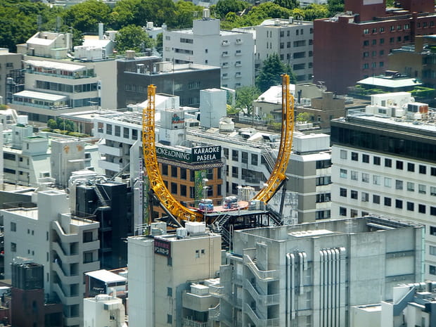 Le manège du magasin Don Quijote à Tokyo