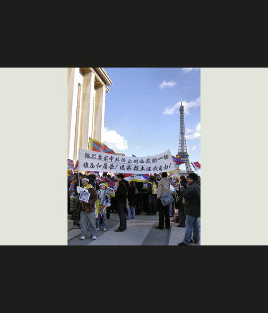 Au pays des droits de l'Homme
