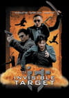 Invisible Target