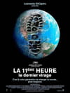 La 11ème heure, le dernier virage