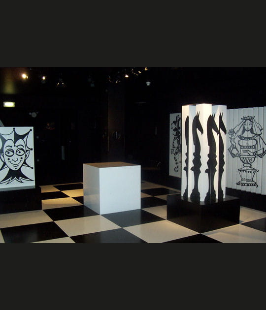La salle des illusions