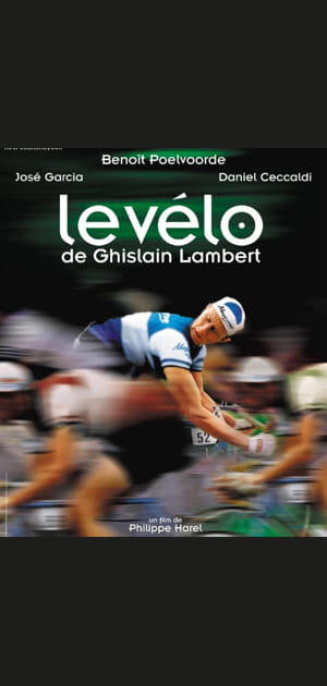 Le Tour de France inspire