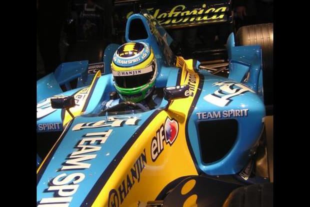 Pole position