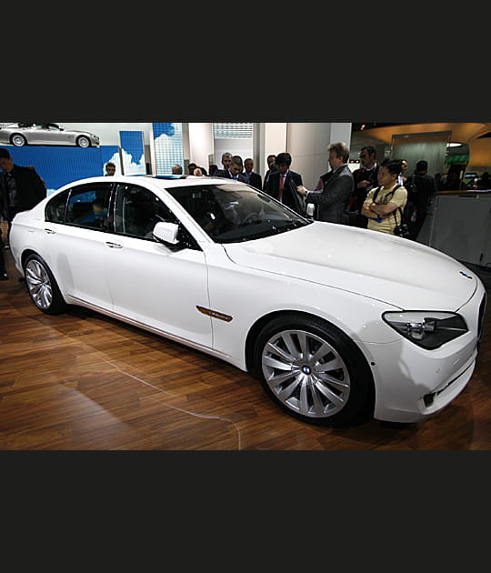BMW S&eacute;rie 7&nbsp;: nouvelle g&eacute;n&eacute;ration