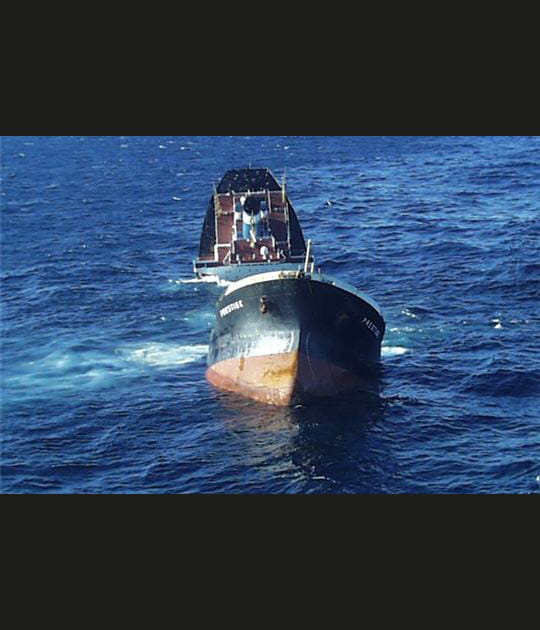 Troisi&egrave;me mar&eacute;e noire en 4&nbsp;ans