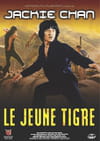 Le Jeune tigre