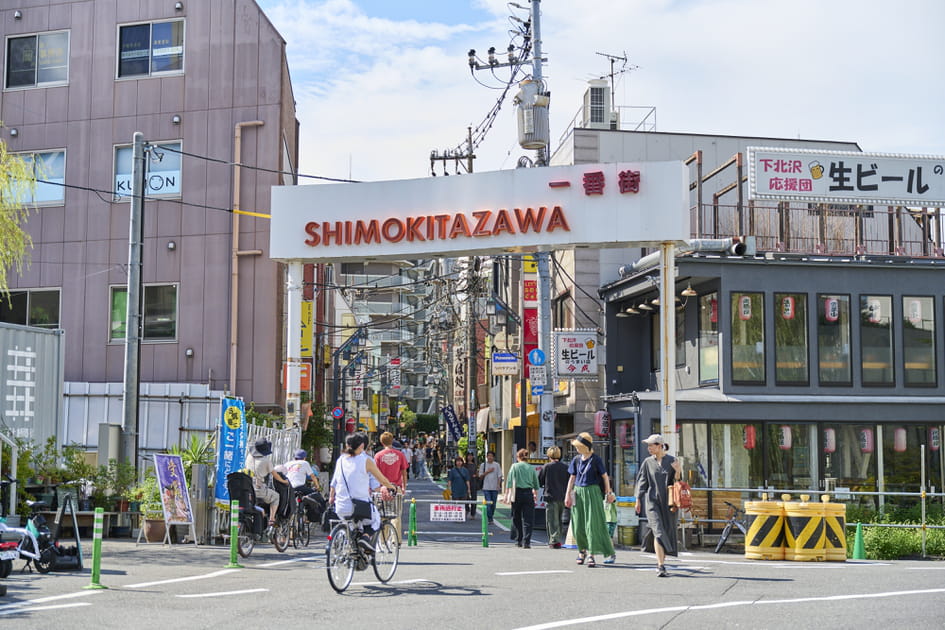 Shimokitazawa, fief des hipsters tokyo&iuml;tes