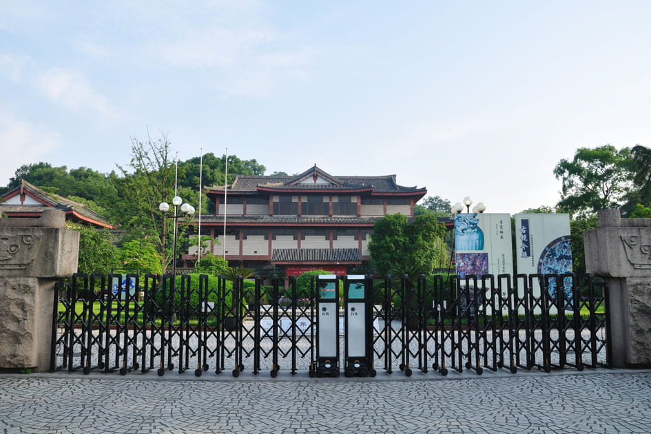 Le Zhejiang Museum, &agrave; Hangzhou (Chine)