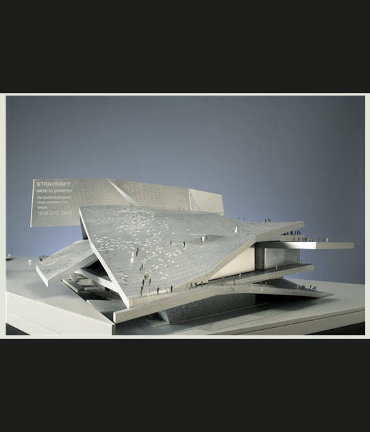 La Butte de la Villette