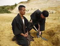 Chasseurs de légendes : L'or caché du dernier shogun